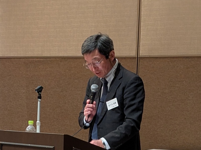 第10回秋田・美郷町ふるさと会の風景(議事)