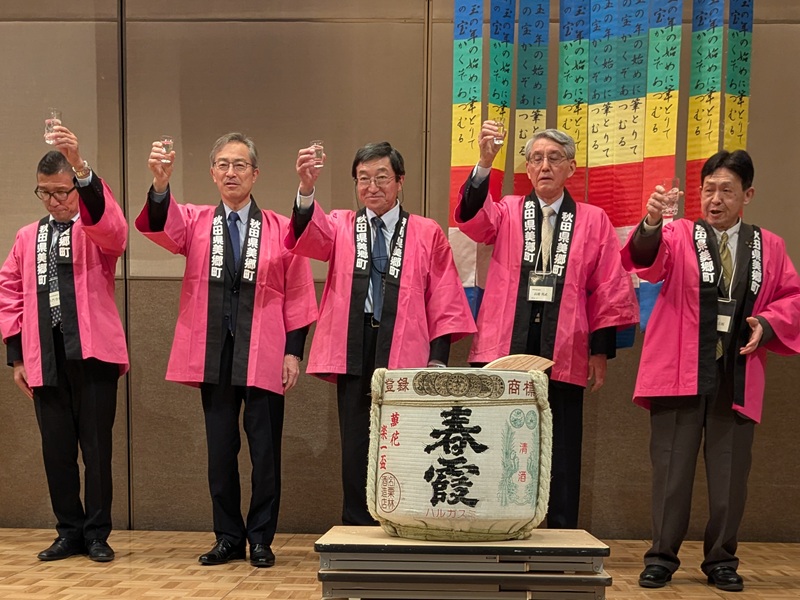 第10回秋田・美郷町ふるさと会の風景(乾杯)